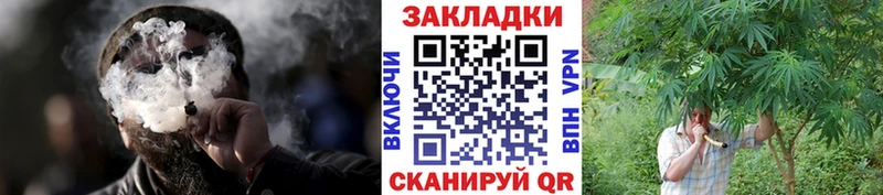 Купить наркотики сайты Баксан hydra онион  Меф  COCAIN  ГАШ  Конопля  СОЛЬ 