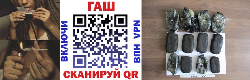 Гашиш гашик  хочу   Баксан 
