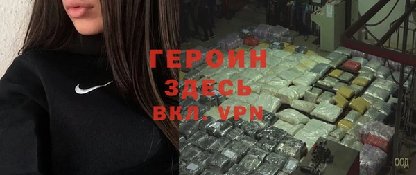 круглые Переславль-Залесский