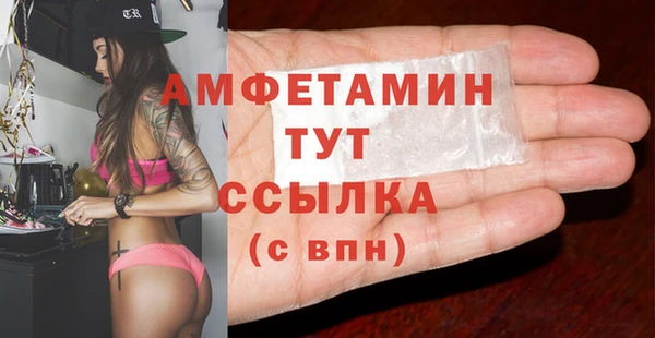 круглые Переславль-Залесский