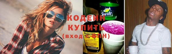 круглые Переславль-Залесский