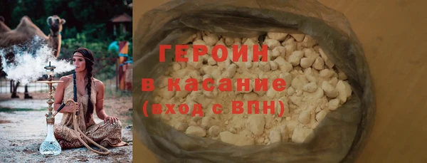 прущие крисы Пересвет