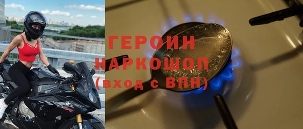 ГАЛЛЮЦИНОГЕННЫЕ ГРИБЫ Покачи