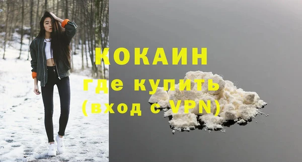 ГАЛЛЮЦИНОГЕННЫЕ ГРИБЫ Покачи