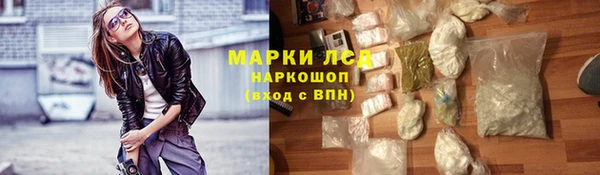 прущие крисы Пересвет