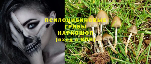 мет Покровск