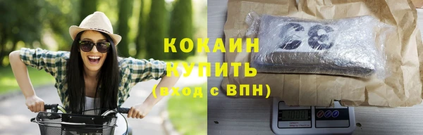 мдпв Покров