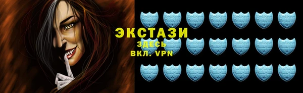 круглые Переславль-Залесский