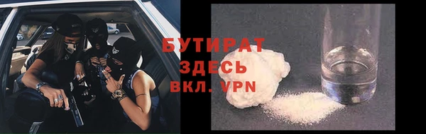 мдпв Покров