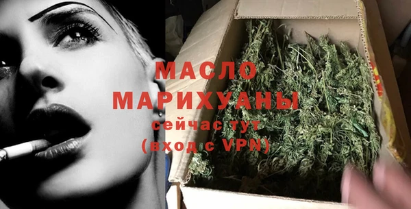 прущие крисы Пересвет