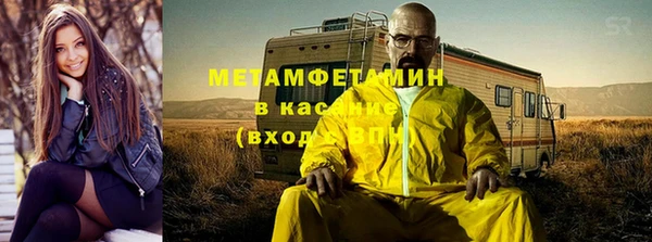 мдпв Покров