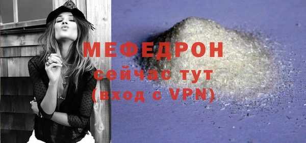 круглые Переславль-Залесский