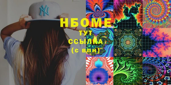 круглые Переславль-Залесский