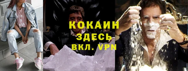 круглые Переславль-Залесский