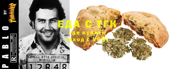 круглые Переславль-Залесский
