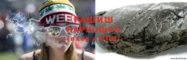 прущие крисы Пересвет