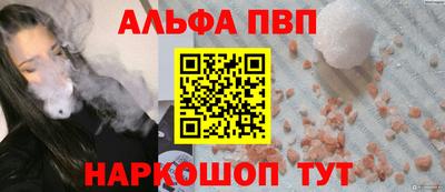 хмурый Аргун