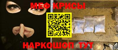 СК Апрелевка