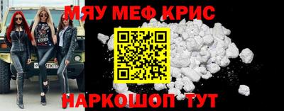 spice Апрелевка