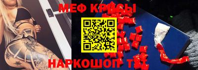 СК Апрелевка