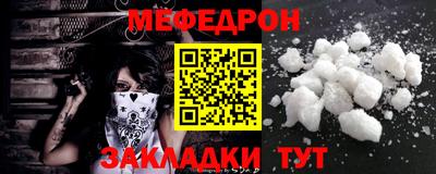 хмурый Аргун