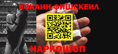 СК Апрелевка