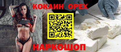 СК Апрелевка