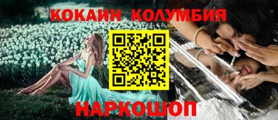прущие грибы Апшеронск