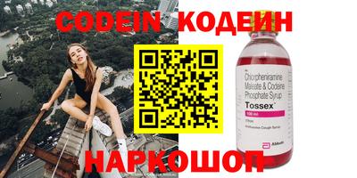 СК Апрелевка