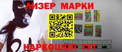 СК Апрелевка