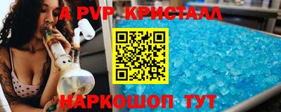 СК Апрелевка