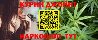 spice Апрелевка