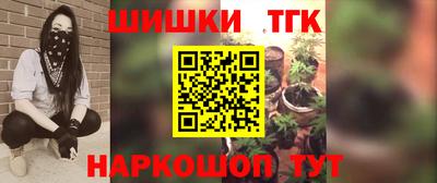 spice Апрелевка