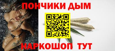 spice Апрелевка