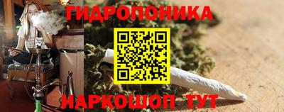 spice Апрелевка