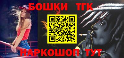 spice Апрелевка