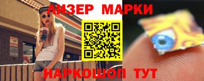 СК Апрелевка