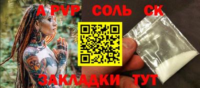 ГАЛЛЮЦИНОГЕННЫЕ ГРИБЫ Азнакаево