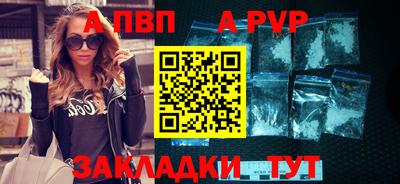 хмурый Аргун