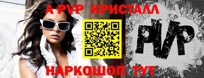 хмурый Аргун