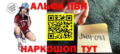 мяу мяу мука Абакан