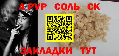 хмурый Аргун