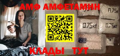 хмурый Аргун