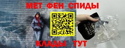 spice Апрелевка