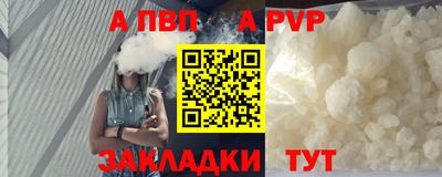 хмурый Аргун