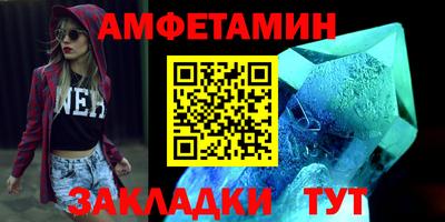 хмурый Аргун