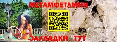 хмурый Аргун