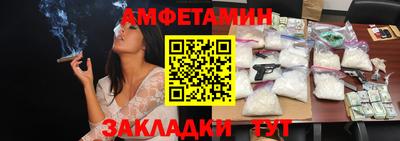 хмурый Аргун
