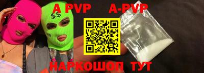 хмурый Аргун