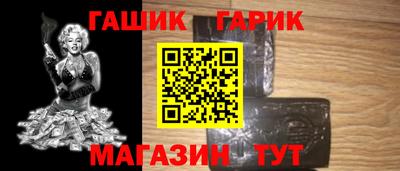 spice Апрелевка